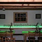 בית הארחה Zum Kirchenbauer אוברמרגואה